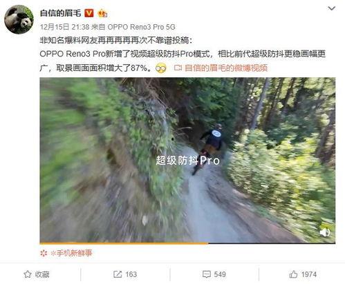 青水视频爆料  第3张