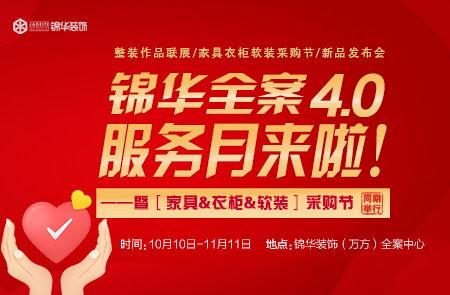 保利香槟爆料视频最新版,品质生活新篇章  第1张