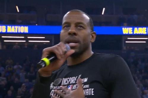 伊戈达拉爆料视频,独家爆料背后的篮球风云 第2张 伊戈达拉爆料视频,独家爆料背后的篮球风云 第2张