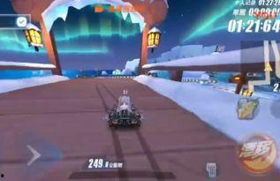 飞车近期爆料视频下载最新,惊险刺激,全新玩法等你来挑战! 第1张 飞车近期爆料视频下载最新,惊险刺激,全新玩法等你来挑战! 第1张