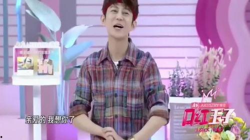 何炅爆料谢娜视频,视频揭秘主持界“姐妹花”的默契瞬间  第1张