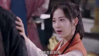 穿越在线观看,一场跨越千年的奇幻之旅 第3张 穿越在线观看,一场跨越千年的奇幻之旅 第3张