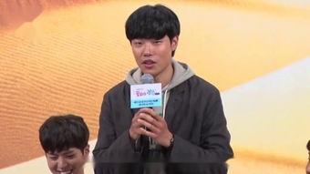 余伟最新爆料,揭秘娱乐圈惊人内幕  第1张