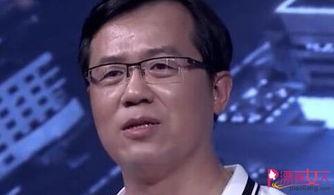 卓伟爆料新闻体裁 第1张 卓伟爆料新闻体裁 第1张